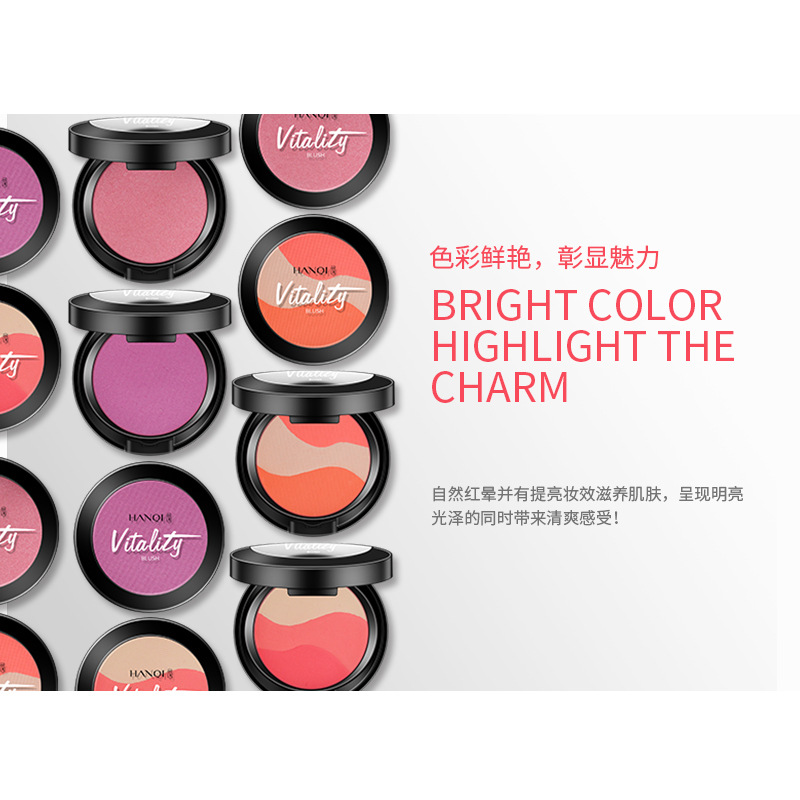 自然修容提亮膚色遮瑕OEM代加工