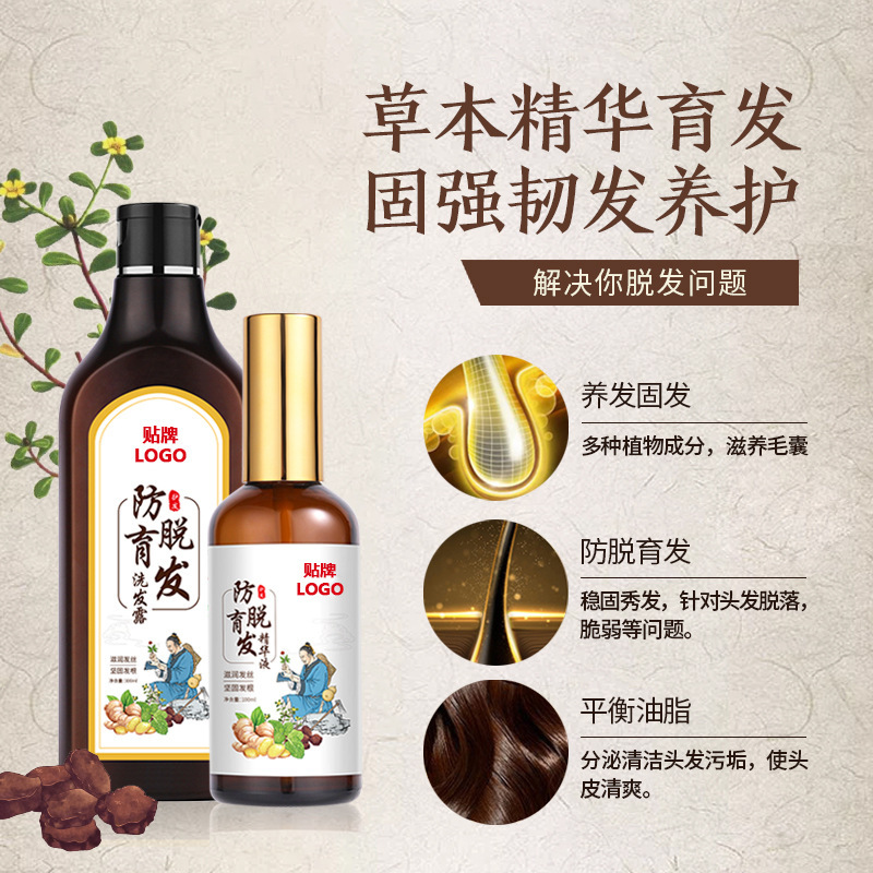 廣州市驕子日化有限公司