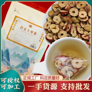 安徽銘澤生物科技有限公司