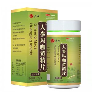 醫味 人參瑪咖黃精片OEM代加工