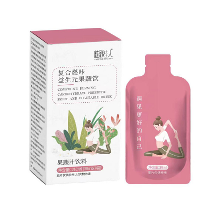 果蔬益生元南瓜酵素飲品OEM貼牌代工