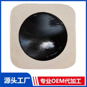 各尺寸鎖邊棉布丹油膏貼 OEM/ODM貼牌代工批發定制源頭廠家