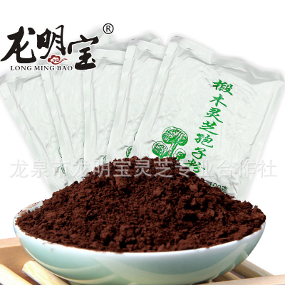 龍泉市龍明寶靈芝專業合作社