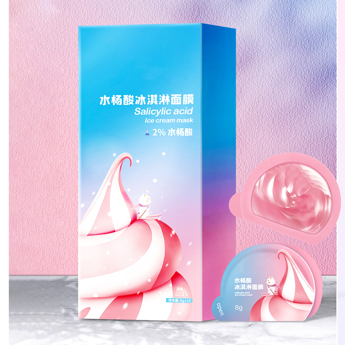 佛山市海藍化妝品發展有限公司