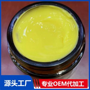 鼻炎膏 OEM/ODM貼牌代工批發定制源頭廠家