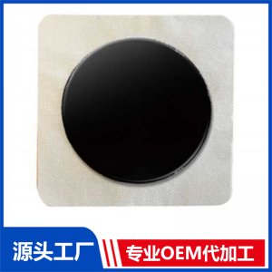 貼劑 各尺寸手工無殘留OEM/ODM貼牌代工批發定制源頭廠家