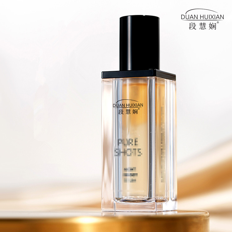 黃金鎂白精華液 水油嫩膚提亮補水修護細毛孔改善暗黃熬夜精華OEM代加工