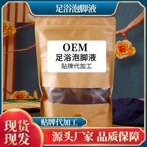 安徽淳源堂中醫藥科技有限公司