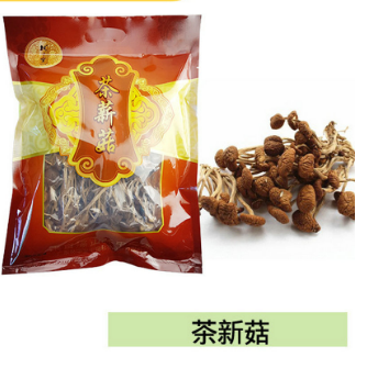 家好月圓大禮包靈芝銀耳茶樹菇OEM貼牌代工