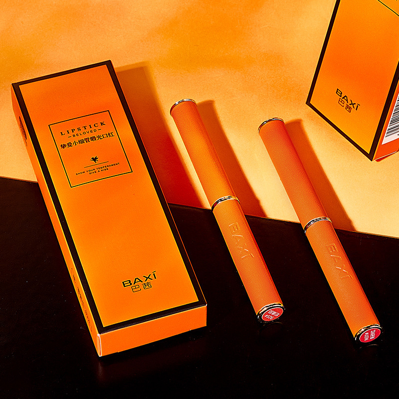 BAXI巴茜摯愛小細管緞光口紅 小羊皮愛馬詩細管口紅啞光不易掉色OEM代加工