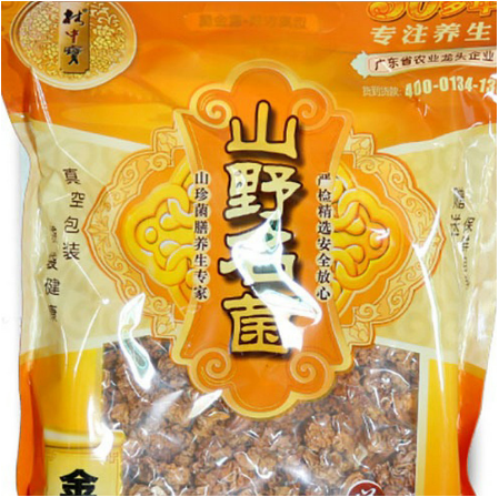 黃金耳糯耳黃金木耳特產130gOEM貼牌代工