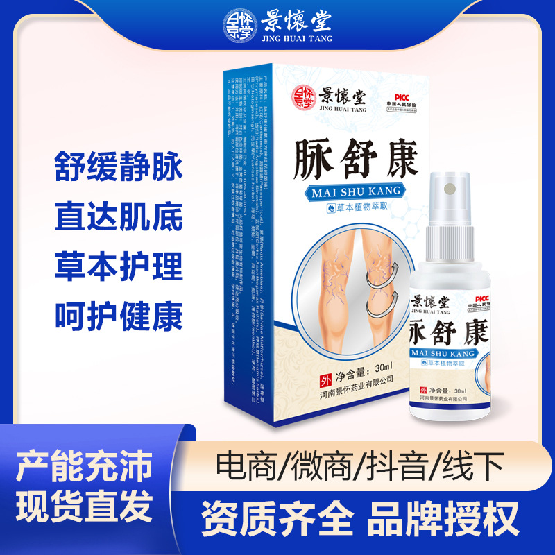 南陽亞研琦商貿(mào)有限公司