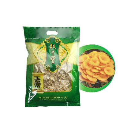 榆黃菇蘑菇干貨150克OEM貼牌代工