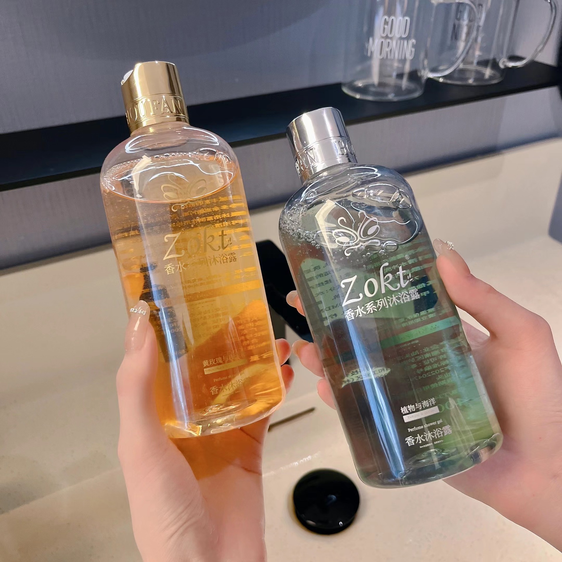 Zokt香水沐浴露滋潤補(bǔ)水保濕持久留香保濕沐浴液沐浴露批發(fā)廠家OEM代加工