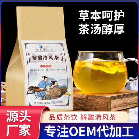 安徽元生集健康產(chǎn)業(yè)發(fā)展有限公司