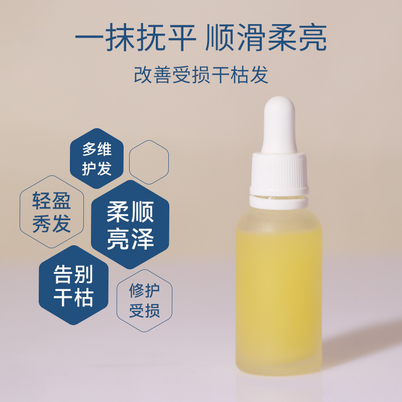 廣東科麗膚生物科技有限公司