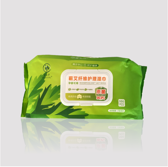 蘄艾纖維護(hù)理濕巾貼牌代工