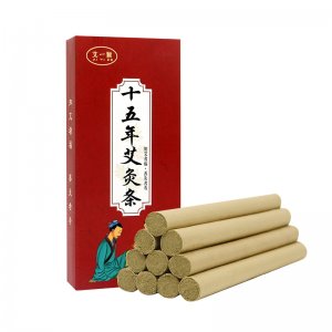 陳年艾條家用艾OEM代加工