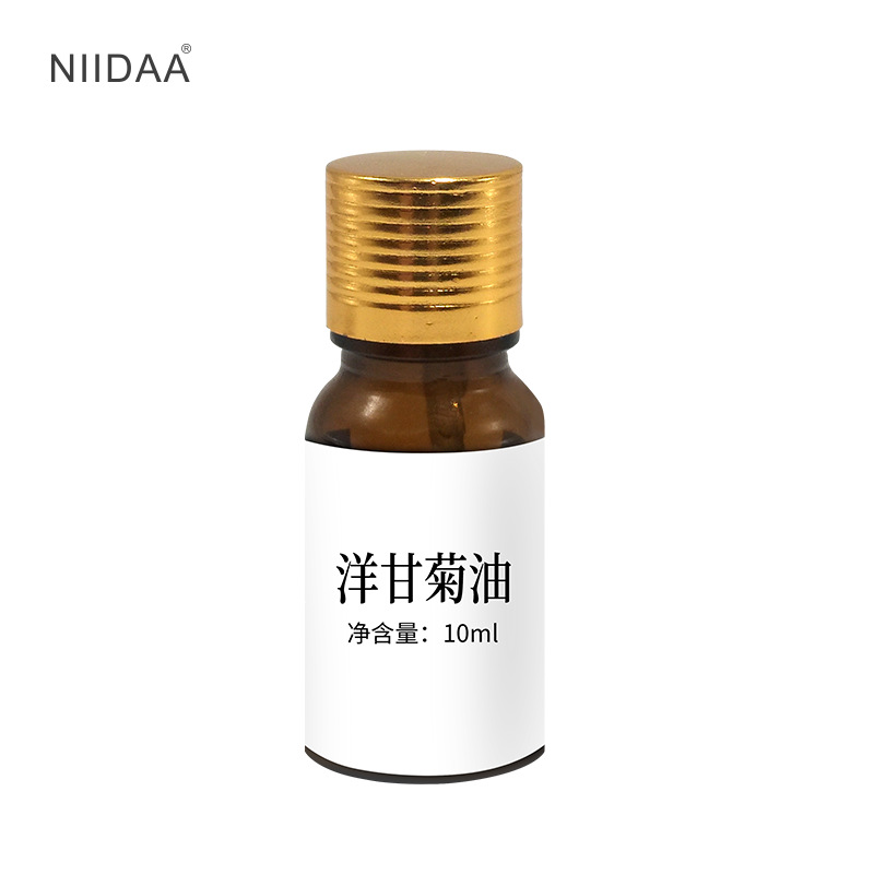 廣東妮妲化妝品制造有限公司