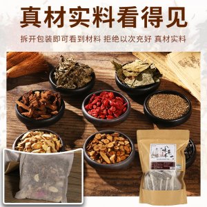 艾草提取泡腳粉OEM代加工