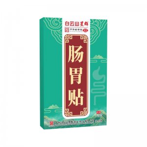 南陽(yáng)滿義滿生物科技有限公司