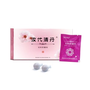 婦科私護(hù)汝代清丹OEM代加工