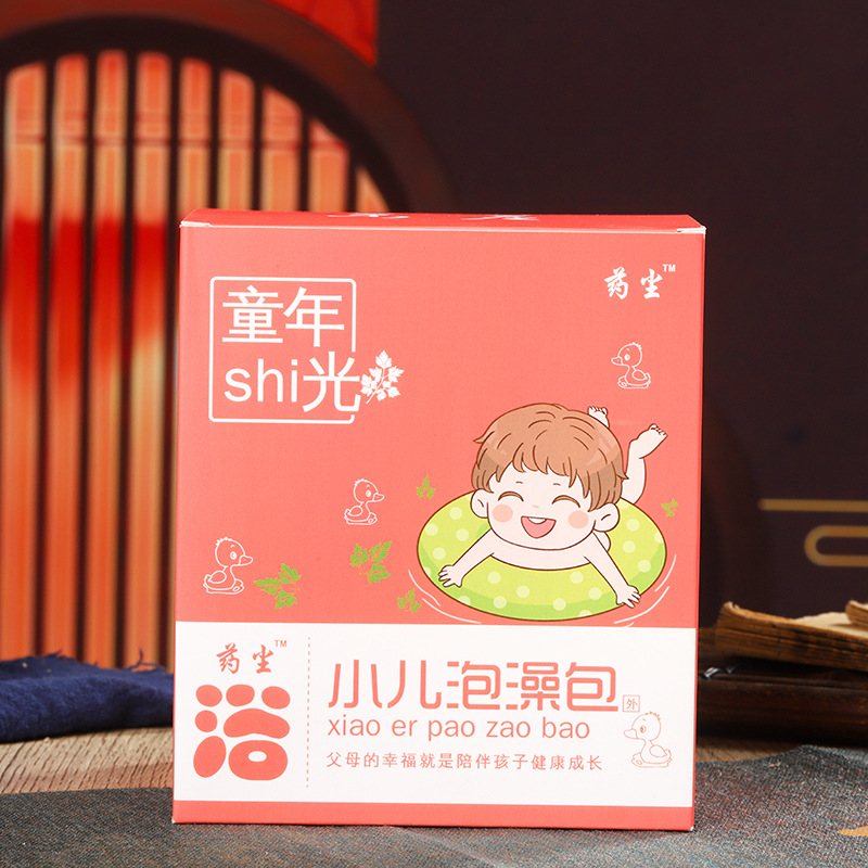 小兒藥浴包植物兒童泡澡包OEM代加工