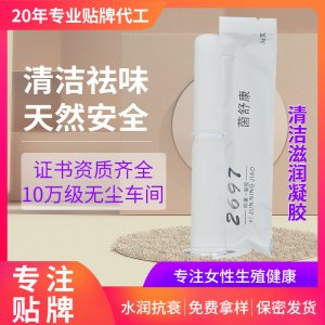 深圳市思恩騰科技有限公司