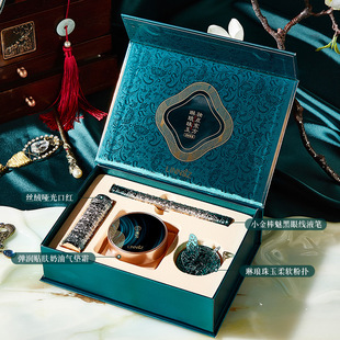 廣州市儷妍生物科技有限公司