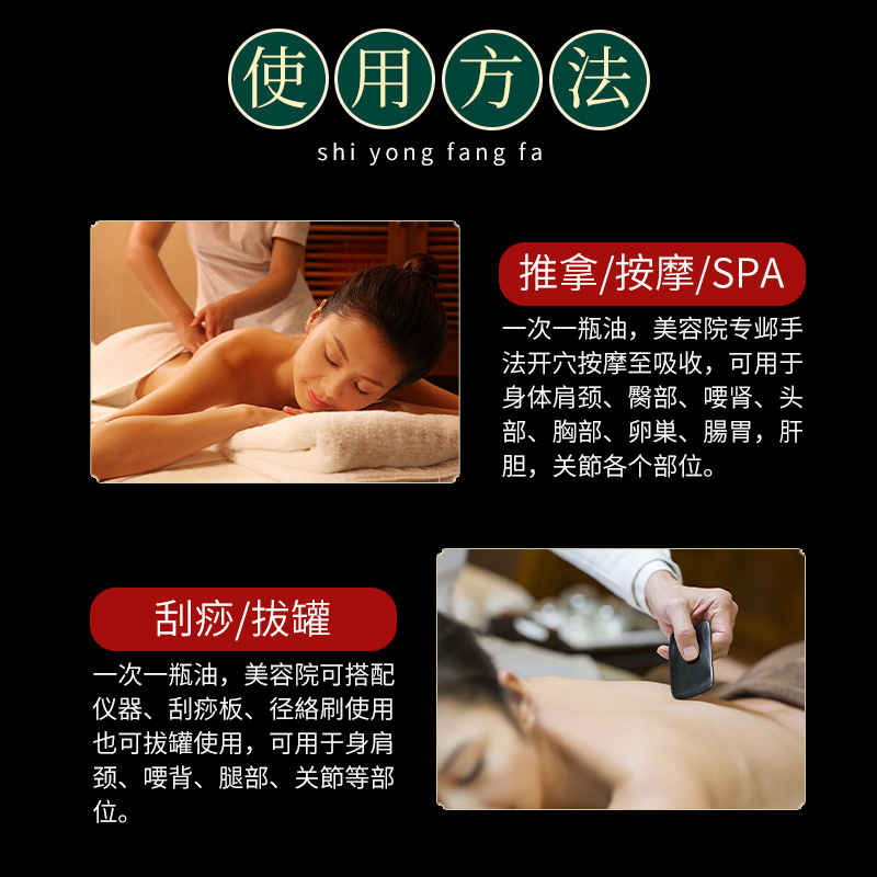 廣州珀麗生物科技有限公司