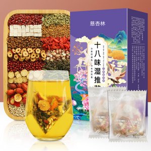 安徽慈杏林大健康產業有限公司