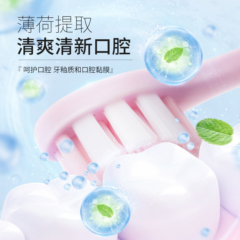 淺姿蘭炫白煙酰胺牙膏溫和清潔牙漬 呵護口腔 清新口氣煙酰胺牙膏OEM代加工