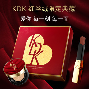 廣州寶格莉化妝品有限公司