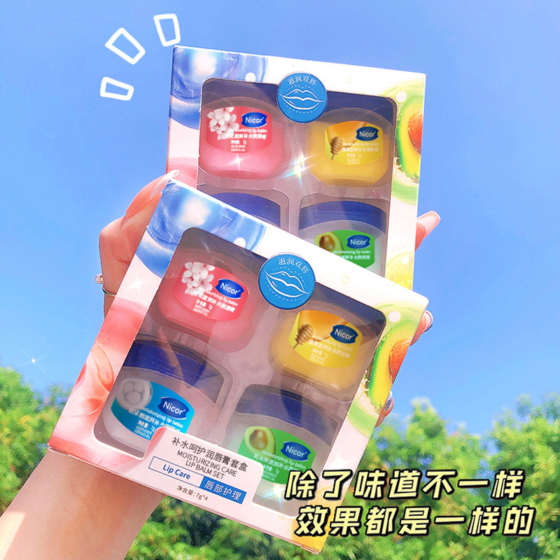 深圳市蔻琦雅化妝品有限公司