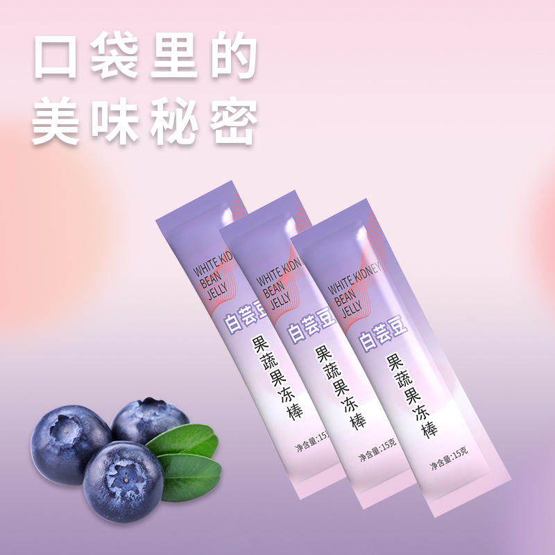 江西翠之康食品科技有限公司