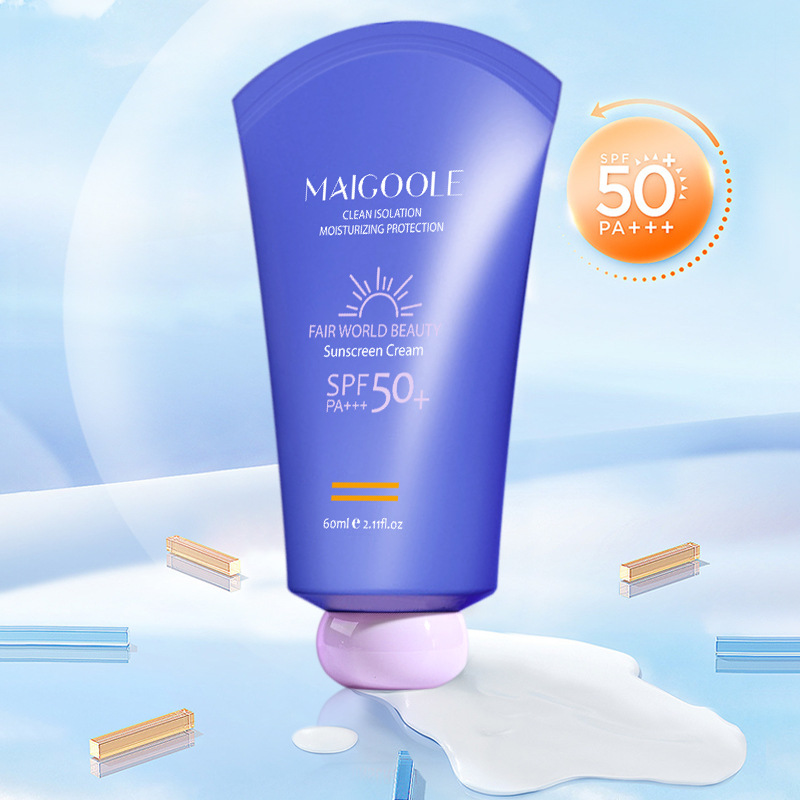 防曬霜SPF50+隔離防曬防水防汗防紫外線(xiàn)臉部全身可用清爽不油膩女OEM代加工