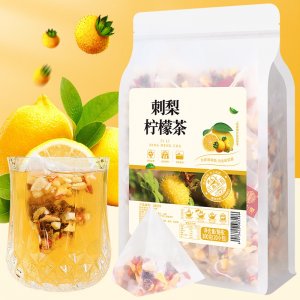 刺梨山楂檸檬水果茶OEM代加工
