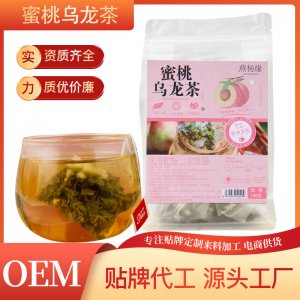 亳州市香味來生物科技有限公司