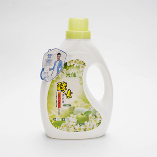 廣州黛萊美化妝品有限公司