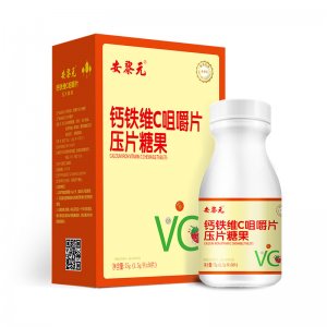 安黎元牛乳鈣鈣鐵鋅維生素VC酵母鋅OEM代加工