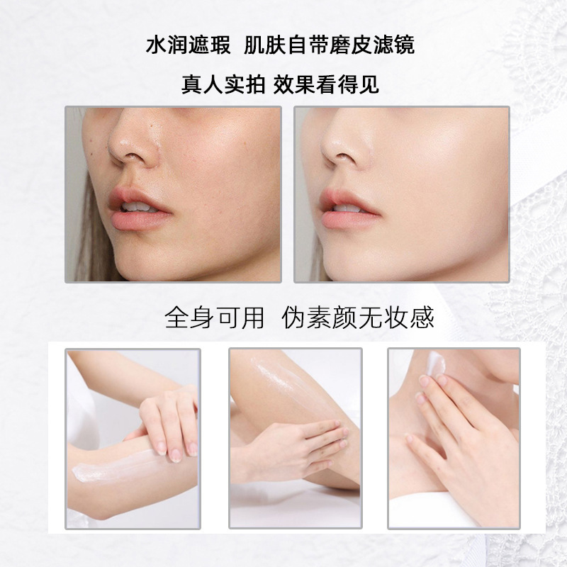 廣州琪純生物科技有限公司