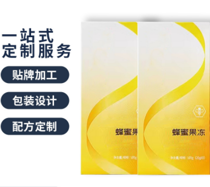 蜂蜜果凍酵素oem代工