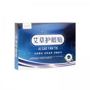 艾草護(hù)眼貼 OEM代加工