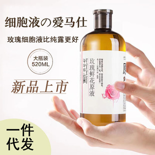 吉水縣鑫源天然香料油廠