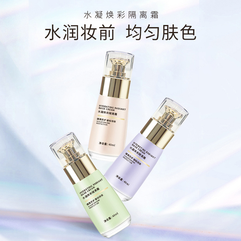 廣州市孟閣生物科技有限公司