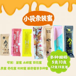 袋裝蜂蜜OEM代加工