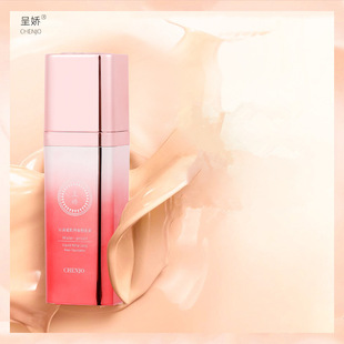 廣州市語蝶生物科技有限公司