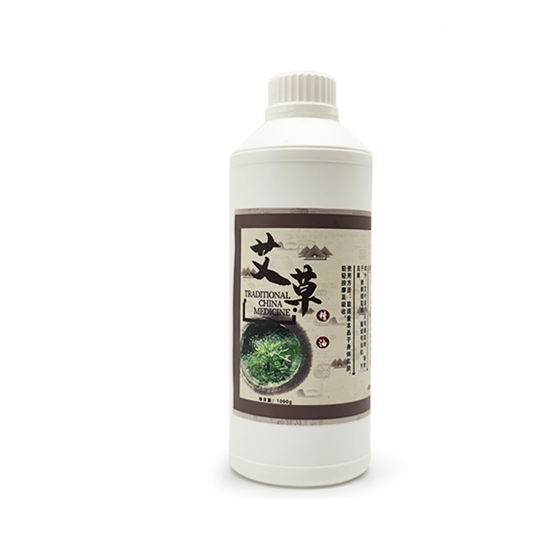 艾灸發熱精油OEM代加工