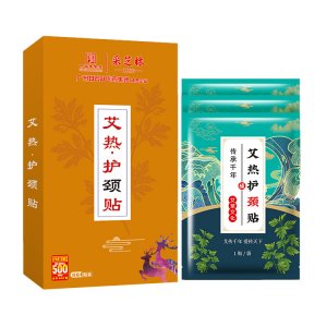 河南梧善堂生物科技有限公司