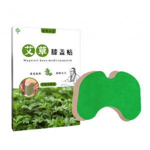 艾草膝蓋貼OEM代加工